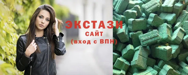 наркошоп  Ярославль  Ecstasy 280 MDMA 